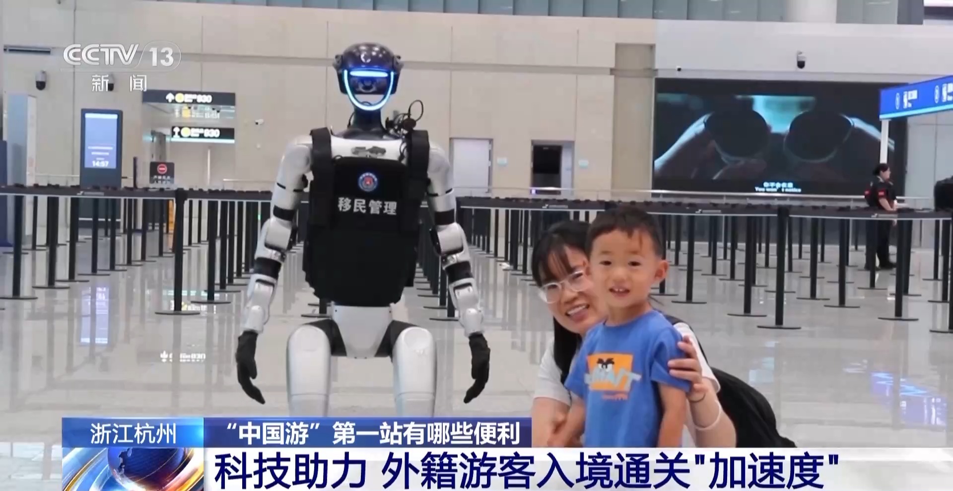
首都医科大学附属天坛医院黄牛代挂号电话票贩子号贩子网上预约挂号,住院检查加快,AI智能交互平台、智能机器人……这些新举措打造“便利来华第一站”