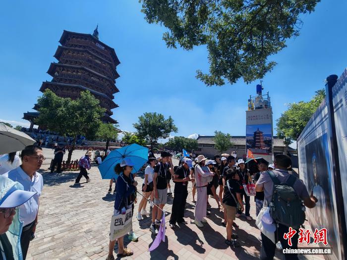 
上海市中医医院黄牛号贩子票贩子代网上预约代挂号电话海外华裔青少年探访山西应县木塔 体验斗拱之巧