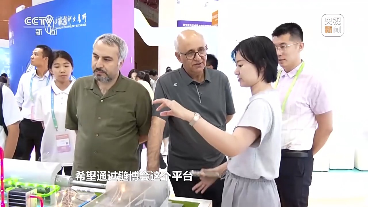
杭州市妇幼保健院黄牛代挂号电话票贩子号贩子网上预约挂号,住院检查加快,焦点访谈丨本届链博会新意满满 超高“含新量”折射出哪些趋势？