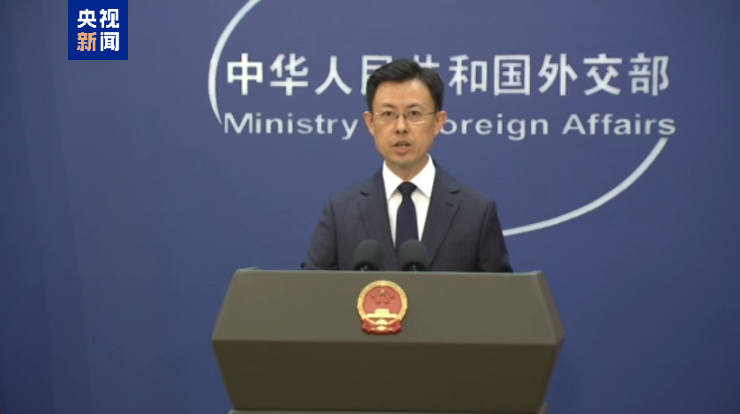 
江苏省中西医结合医院黄牛代挂号电话票贩子号贩子网上预约挂号,住院检查加快,外交部：共建“一带一路”进入高质量发展新阶段