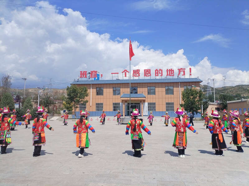 
中国医学科学院北京协和医院黄牛代挂号电话票贩子号贩子网上预约挂号,住院检查加快,活力中国调研行|青海班彦：村民过上幸福生活