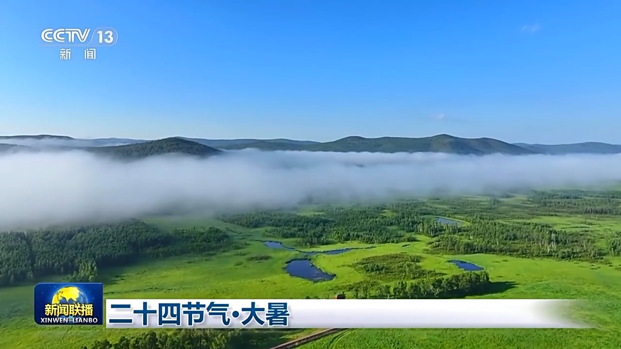 
南京市第一医院黄牛代挂号电话票贩子号贩子网上预约挂号,住院检查加快,文化中国行丨二十四节气·大暑 映日荷花别样红