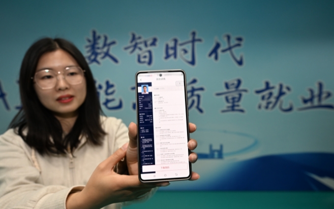 
中国中医科学院西苑黄牛代挂号电话票贩子号贩子网上预约挂号,住院检查加快,生涯教育，助力大学生找准“职业坐标”