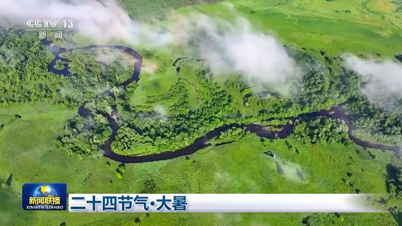 
南京市第一医院黄牛代挂号电话票贩子号贩子网上预约挂号,住院检查加快,文化中国行丨二十四节气·大暑 映日荷花别样红