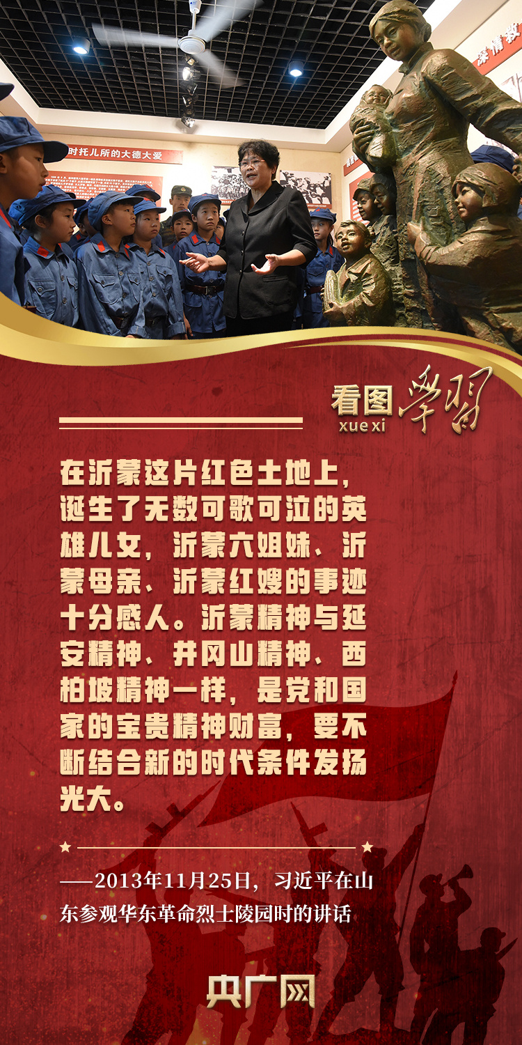 
长沙各大医院黄牛代挂号电话票贩子号贩子网上预约挂号,住院检查加快,看图学习丨循着总书记的足迹 传承弘扬伟大抗战精神