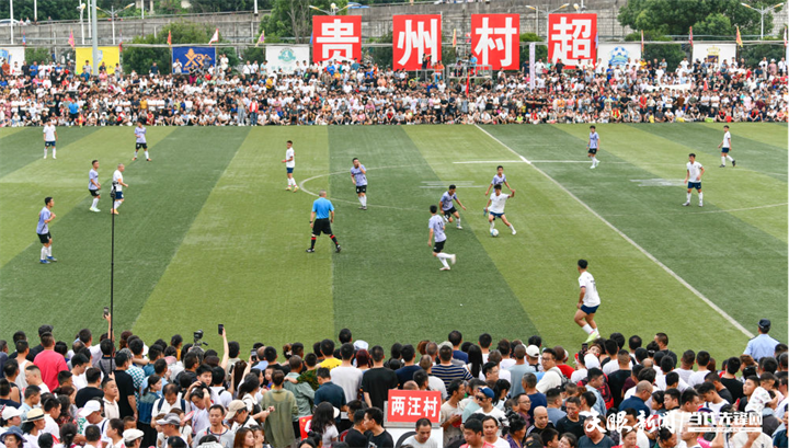 
长春吉大二院黄牛代挂号电话票贩子号贩子网上预约挂号,住院检查加快,村超的“国际朋友圈”藏着多少层打开方式？
