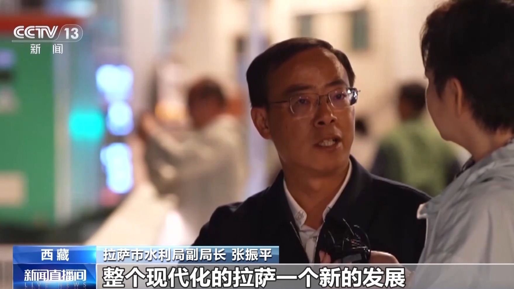 
杭州市第一人民医院黄牛代挂号电话票贩子号贩子网上预约挂号,住院检查加快,辉煌60载 魅力新西藏丨一河清水润古城 千年拉萨城正焕发绿色新活力
