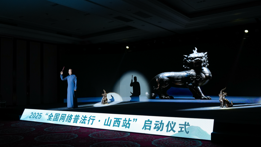 
杭州市妇幼保健院黄牛代挂号电话票贩子号贩子网上预约挂号,住院检查加快,【法润三晋 e法同行】三晋大地网络普法彰显“古今融合”新魅力