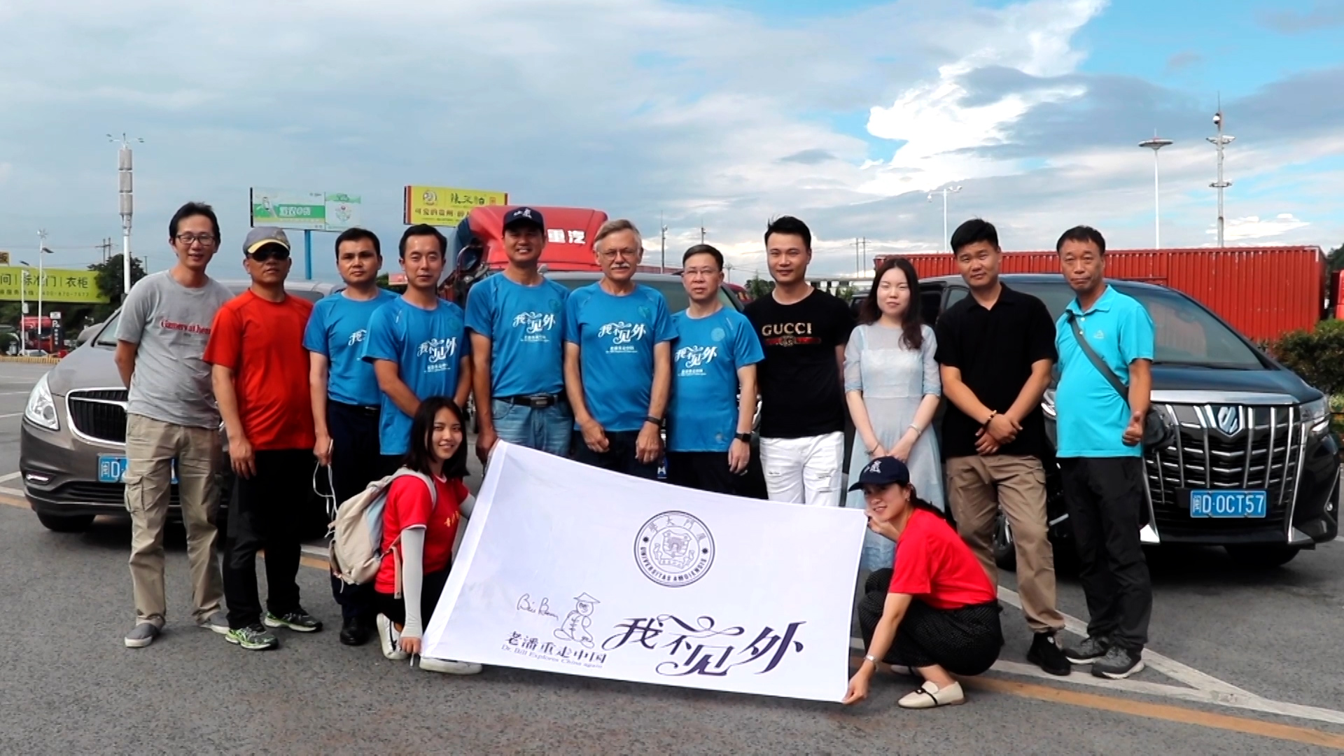 
浙江中医药第二医院黄牛代挂号电话票贩子号贩子网上预约挂号,住院检查加快,这种“不见外”我很赞赏