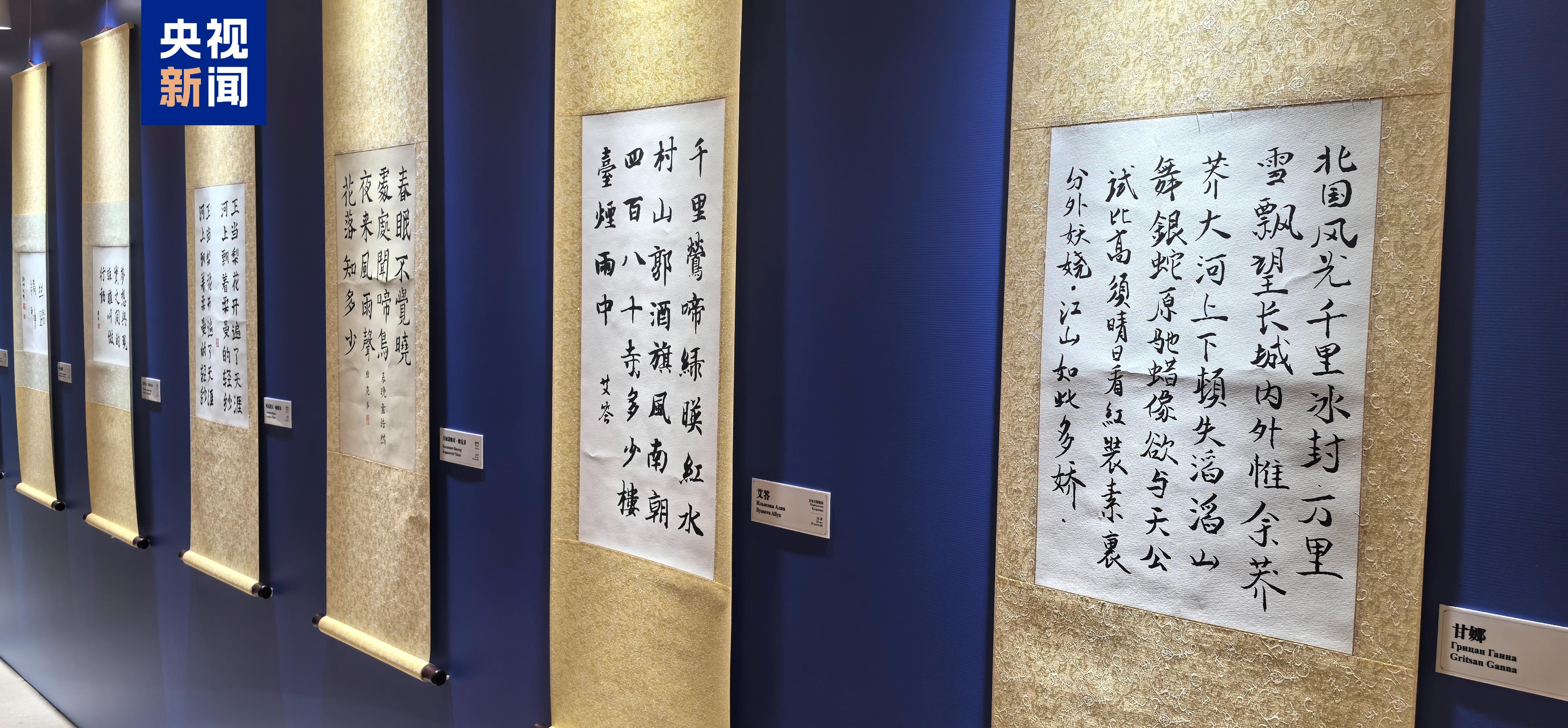 
浙江医院黄牛代挂号电话票贩子号贩子网上预约挂号,住院检查加快,2025上合组织国家文明对话在津开幕