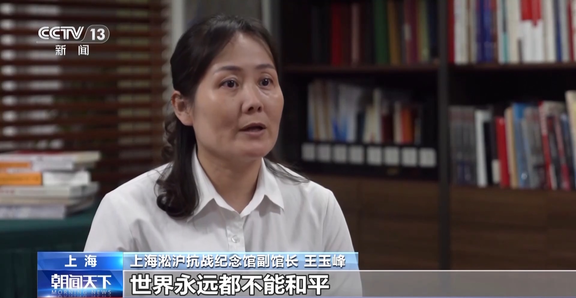 
南京市第一医院黄牛代挂号电话票贩子号贩子网上预约挂号,住院检查加快,“如尚有一兵一卒，必与日军拼命到底” 勿忘淞沪抗战