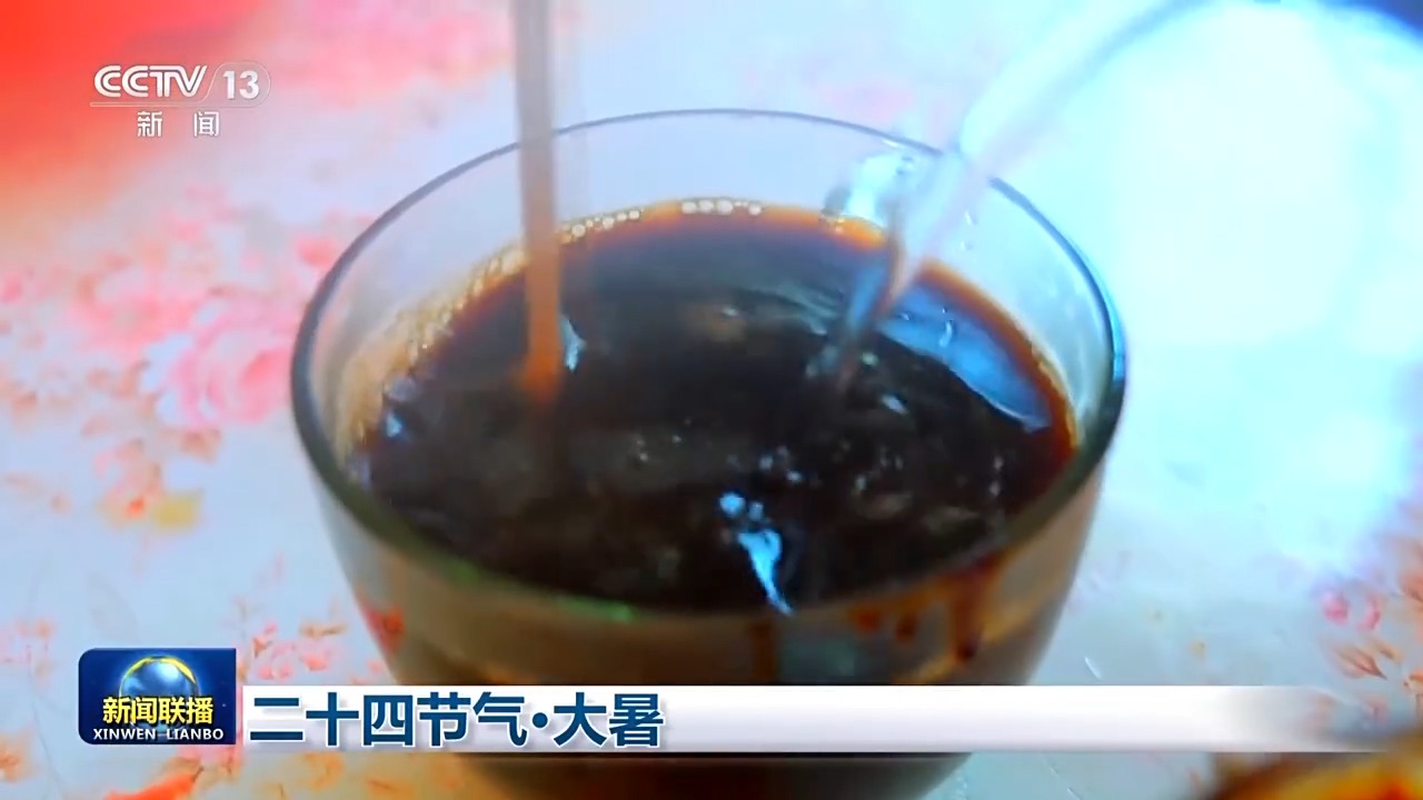 
南京市第一医院黄牛代挂号电话票贩子号贩子网上预约挂号,住院检查加快,文化中国行丨二十四节气·大暑 映日荷花别样红