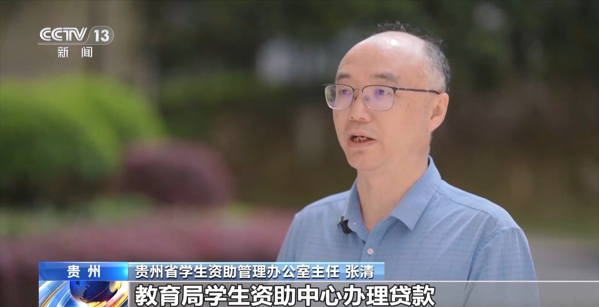 
上海各大医院黄牛代挂号电话票贩子号贩子网上预约挂号,住院检查加快,@同学们 考得上就能读得起 如有困难请申领助学贷款
