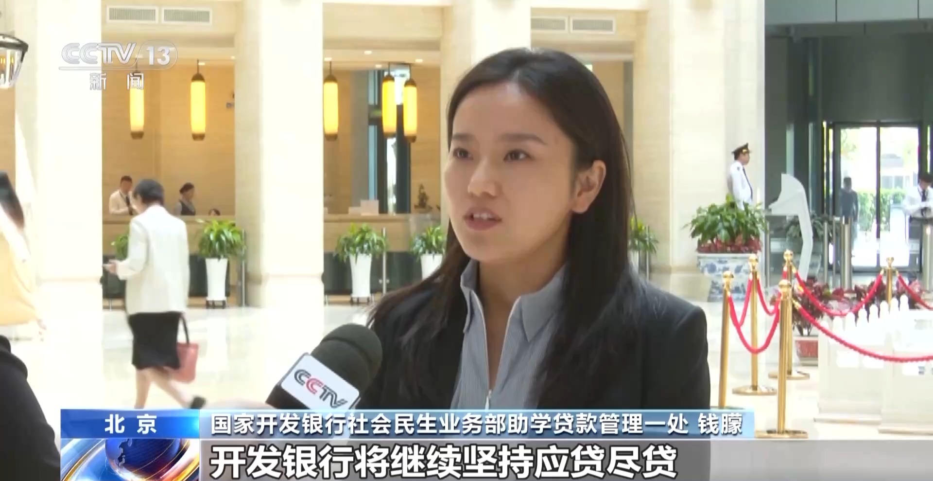 
上海各大医院黄牛代挂号电话票贩子号贩子网上预约挂号,住院检查加快,@同学们 考得上就能读得起 如有困难请申领助学贷款
