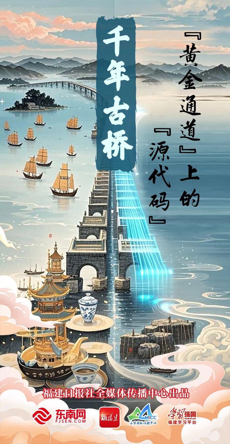 
北京安定医院黄牛代挂号电话票贩子号贩子网上预约挂号,住院检查加快,“桥”见数字丝路！今朝，请君再看“洛阳桥!
