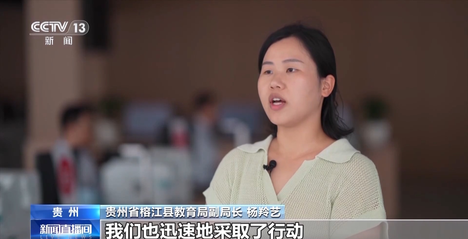 
上海各大医院黄牛代挂号电话票贩子号贩子网上预约挂号,住院检查加快,@同学们 考得上就能读得起 如有困难请申领助学贷款