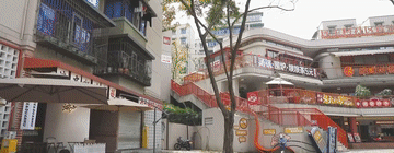 
西安西京医院黄牛代挂号电话票贩子号贩子网上预约挂号,住院检查加快,微视频｜建设现代化人民城市