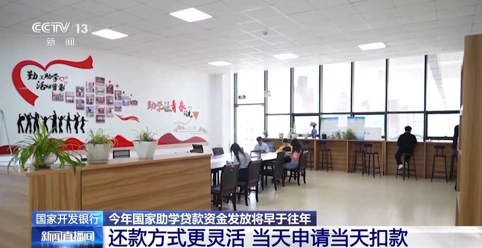 
上海各大医院黄牛代挂号电话票贩子号贩子网上预约挂号,住院检查加快,@同学们 考得上就能读得起 如有困难请申领助学贷款