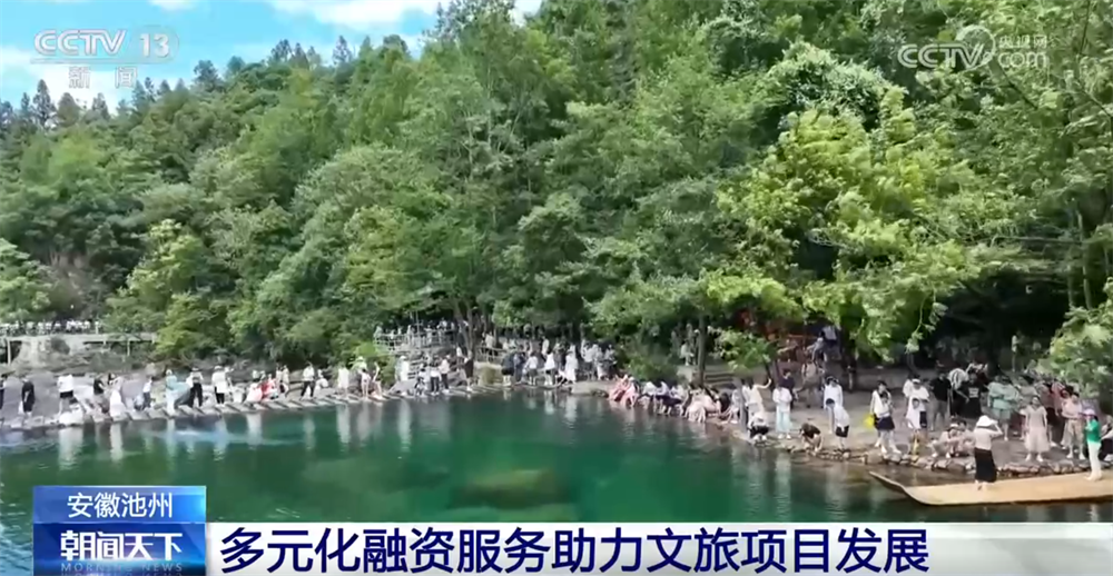 
南京各大医院黄牛代挂号电话票贩子号贩子网上预约挂号,住院检查加快,多样化选择解锁暑期文旅新玩法 带动夏日消费潜能加速释放