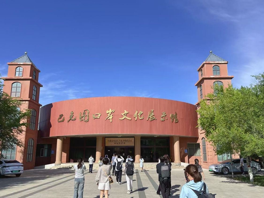 
上海第九人民医院黄牛代挂号电话票贩子号贩子网上预约挂号,住院检查加快,石榴花开 籽籽同心丨打卡祖国西北角的“红色国门” 媒体记者在新疆巴克图口岸体验俄风欧韵