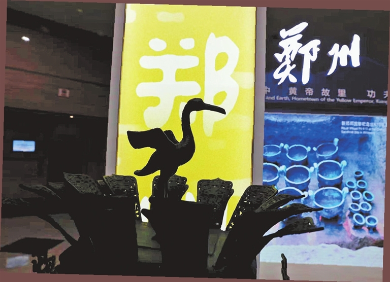 
首都医科院整形外科医院黄牛代挂号电话票贩子号贩子网上预约挂号,住院检查加快,在河南 遇见上合丨那么远 这么近——身边的上合故事