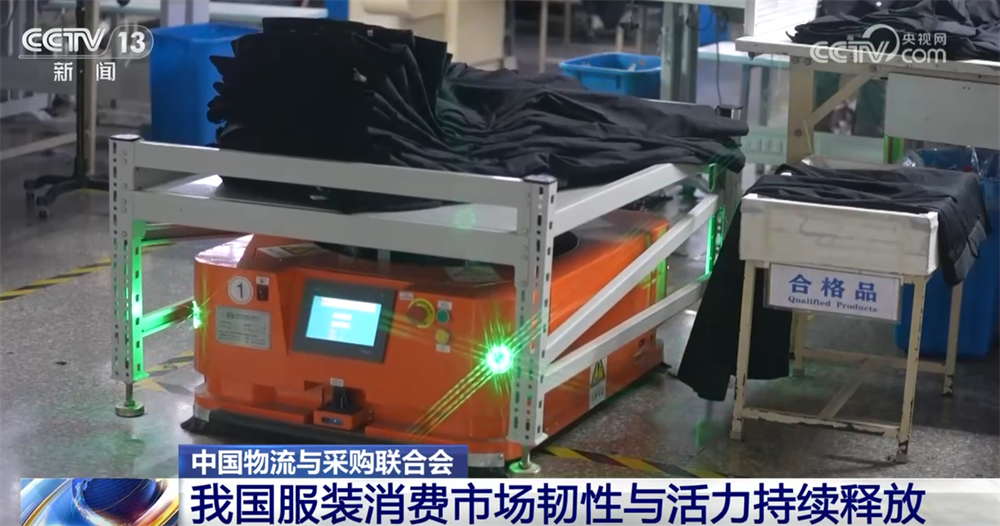 
南京市第一医院黄牛代挂号电话票贩子号贩子网上预约挂号,住院检查加快,“线上+线下”融合加速、出海进程加快……服装消费市场韧性与活力持续释放