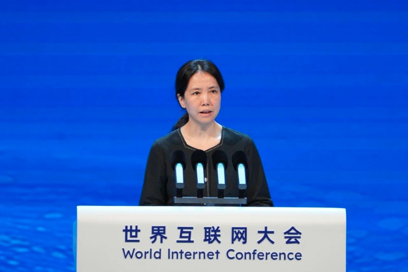 
湖南中医附一医院黄牛代挂号电话票贩子号贩子网上预约挂号,住院检查加快,世界互联网大会数字丝路发展论坛发布智库合作计划系列成果