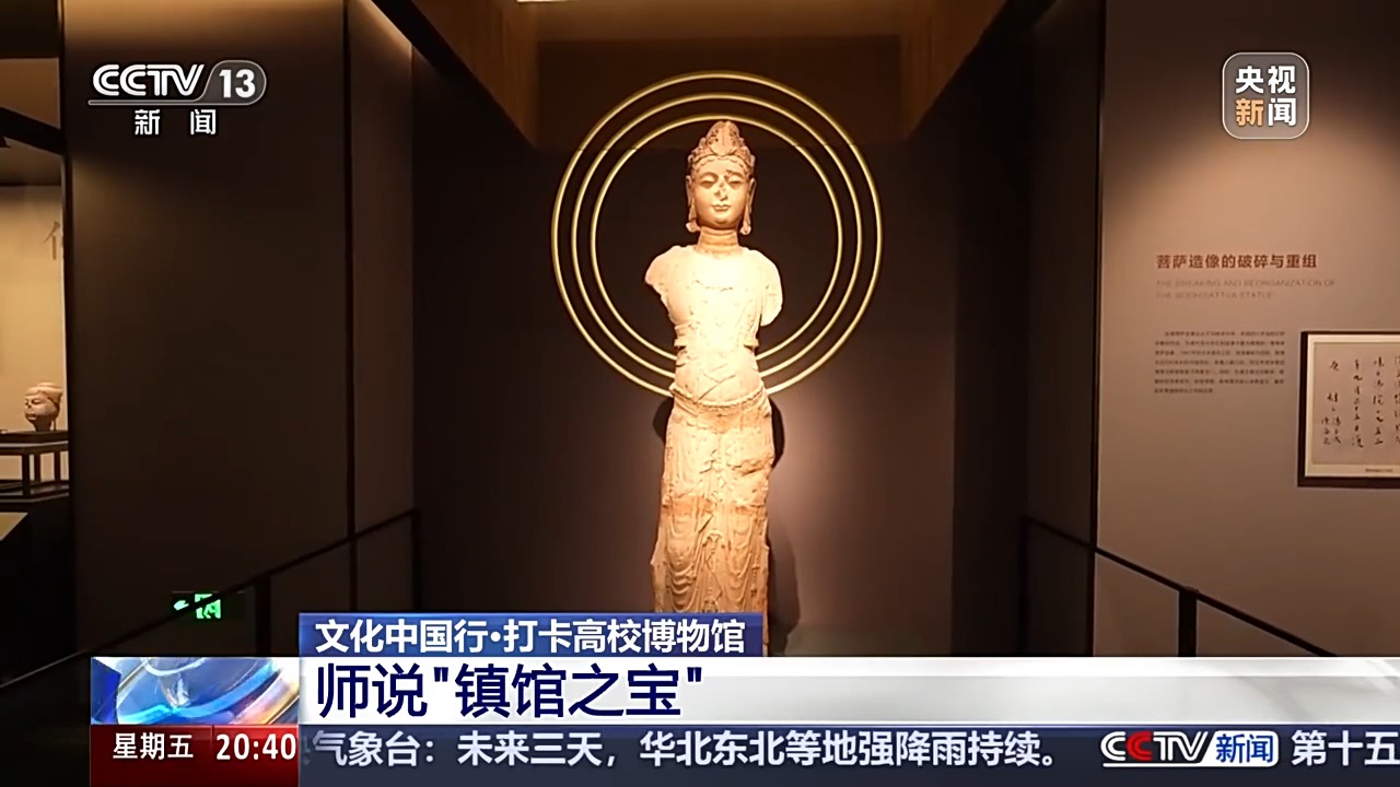 
首都医科大学附属安贞医院黄牛代挂号电话票贩子号贩子网上预约挂号,住院检查加快,文化中国行丨这座博物馆像一部西南“百科全书” 里面有些啥宝藏？