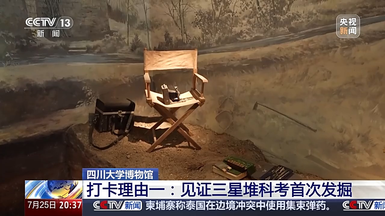 
首都医科大学附属安贞医院黄牛代挂号电话票贩子号贩子网上预约挂号,住院检查加快,文化中国行丨这座博物馆像一部西南“百科全书” 里面有些啥宝藏？