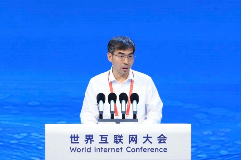 
湖南中医附一医院黄牛代挂号电话票贩子号贩子网上预约挂号,住院检查加快,世界互联网大会数字丝路发展论坛发布智库合作计划系列成果