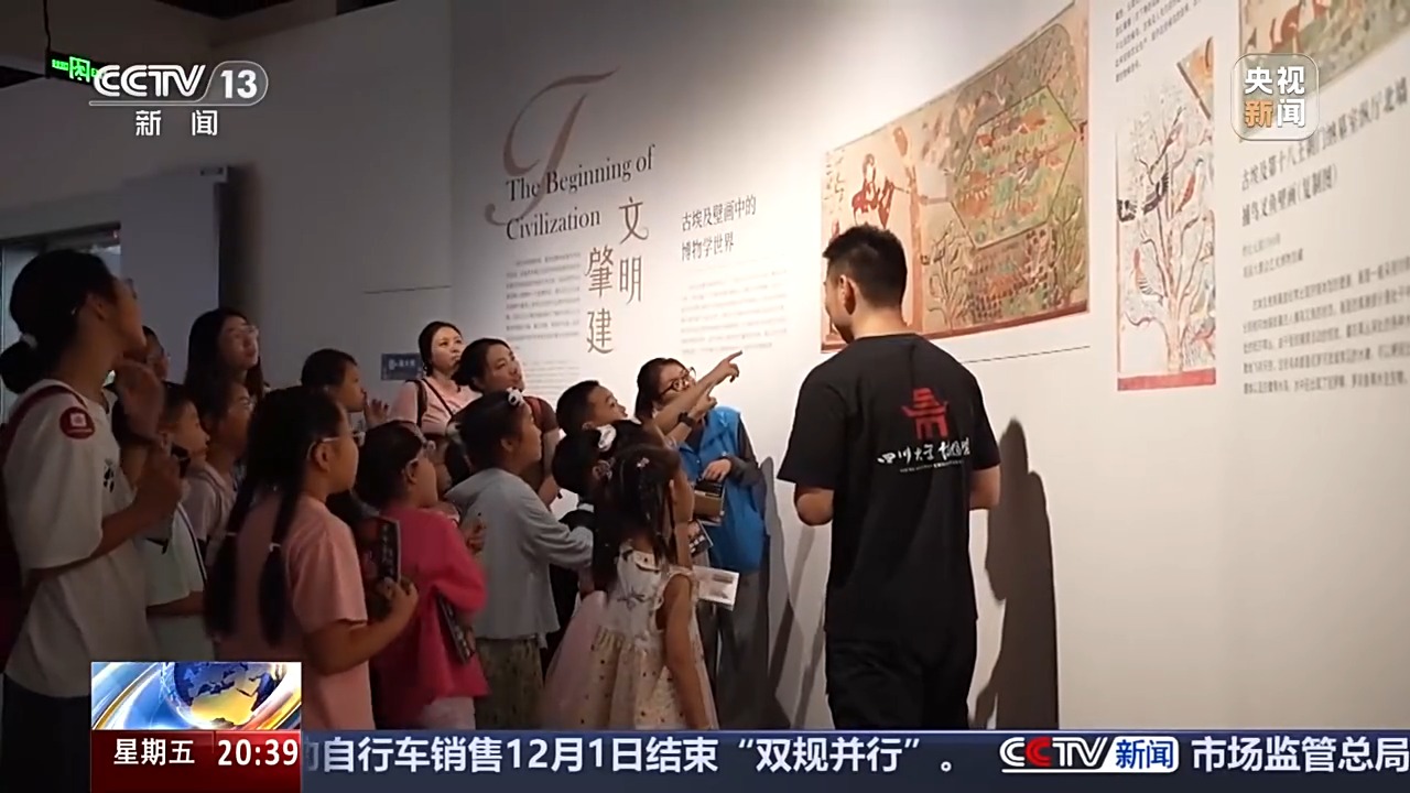 
首都医科大学附属安贞医院黄牛代挂号电话票贩子号贩子网上预约挂号,住院检查加快,文化中国行丨这座博物馆像一部西南“百科全书” 里面有些啥宝藏？