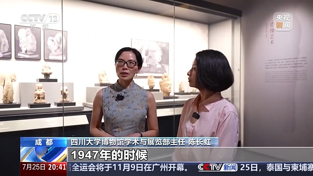 
首都医科大学附属安贞医院黄牛代挂号电话票贩子号贩子网上预约挂号,住院检查加快,文化中国行丨这座博物馆像一部西南“百科全书” 里面有些啥宝藏？