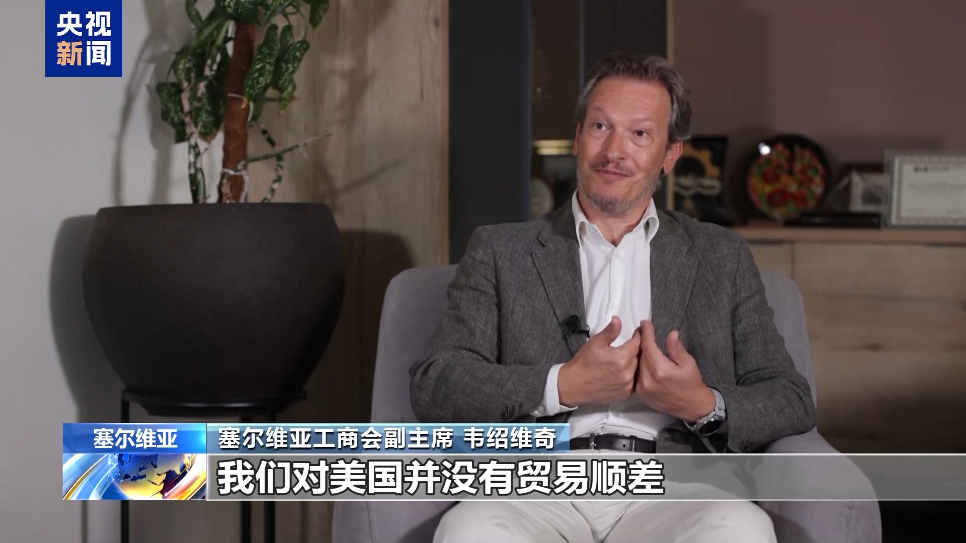
广州各大医院黄牛代挂号电话票贩子号贩子网上预约挂号,住院检查加快,“在美生意已无利可图” 塞尔维亚铝制品企业遭美关税绞杀