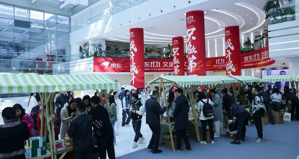 
南京明基医院黄牛代挂号电话票贩子号贩子网上预约挂号,住院检查加快,数智新时代 电商新价值｜数字动能驱动新业态崛起——看吉林省新电商业态创新发展之路