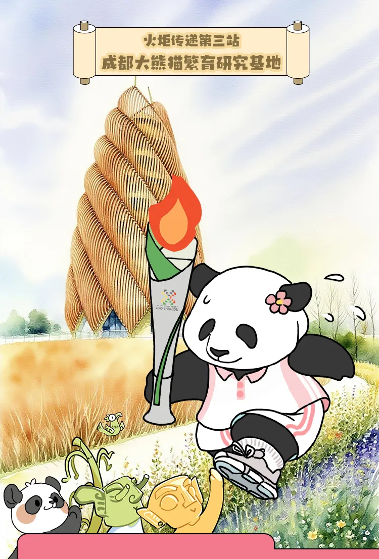 
上海中山医院黄牛代挂号电话票贩子号贩子网上预约挂号,住院检查加快,你已超过99%的人！助力世运火炬传递没你不行