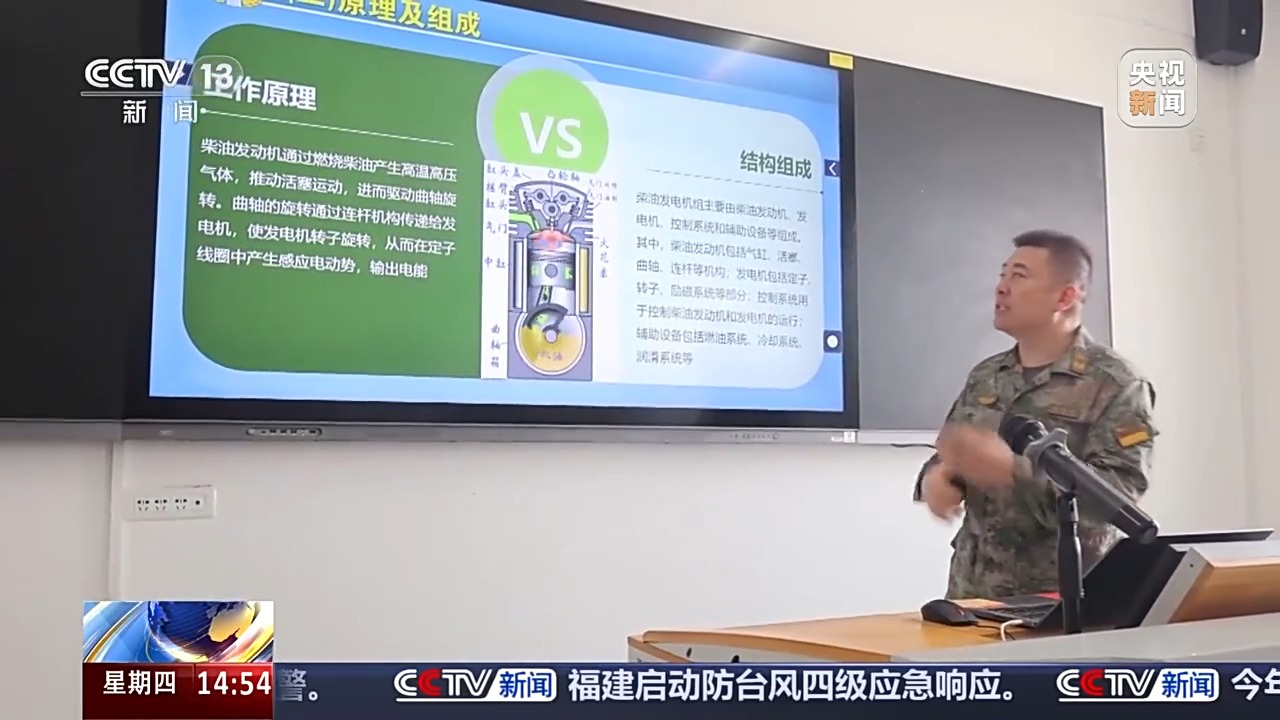
中山大学孙逸仙纪念医院黄牛代挂号电话票贩子号贩子网上预约挂号,住院检查加快,扎根国防一线30年 导弹筑巢人崔道虎始终坚持“施工零误差”