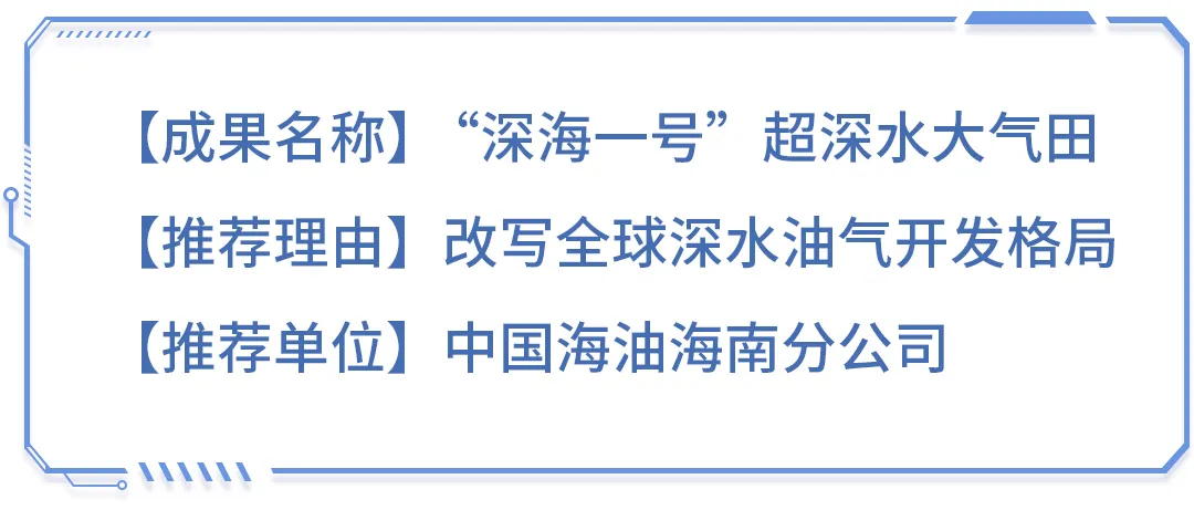 
中山大学附属第一医院黄牛代挂号电话票贩子号贩子网上预约挂号,住院检查加快,“十四五”硬核成果丨全面投产，实现重大突破！
