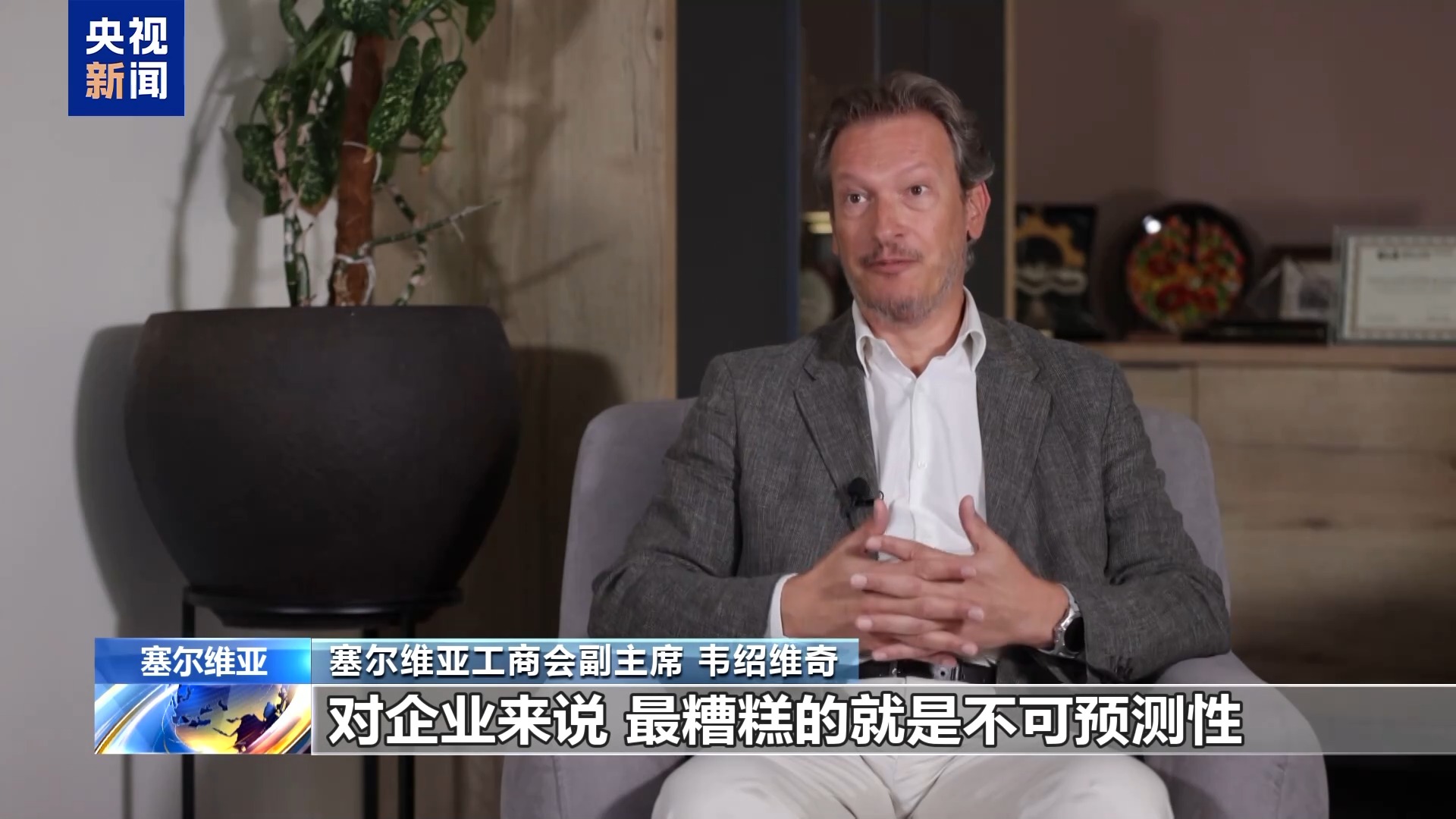 
广州各大医院黄牛代挂号电话票贩子号贩子网上预约挂号,住院检查加快,“在美生意已无利可图” 塞尔维亚铝制品企业遭美关税绞杀