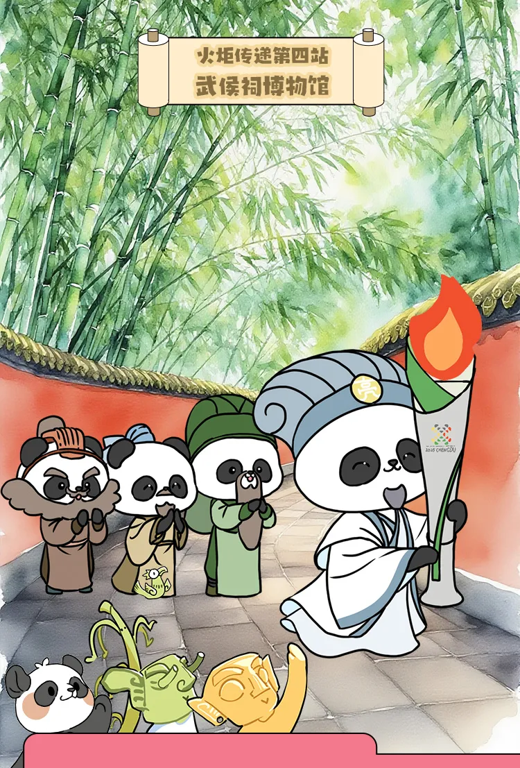 
上海中山医院黄牛代挂号电话票贩子号贩子网上预约挂号,住院检查加快,你已超过99%的人！助力世运火炬传递没你不行