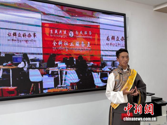 
上海儿童医学中心黄牛代挂号电话票贩子号贩子网上预约挂号,住院检查加快,辉煌60年·我们的家园｜海拔3000多米的“一站式”便民服务什么样？ 西藏民众：很贴心