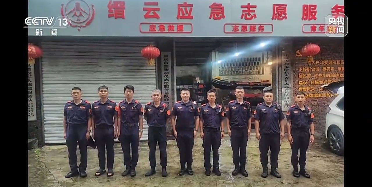 
广州市皮肤病防治所黄牛号贩子票贩子代网上预约代挂号电话新闻周刊丨“榕”光焕发！“村超”球场上榕江人民与驰援身影再次双向奔赴