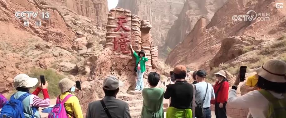 
上海眼耳鼻喉科医院黄牛代挂号电话票贩子号贩子网上预约挂号,住院检查加快,“高铁+旅游”深度融合：特色专列助力暑期乡村游市场升温