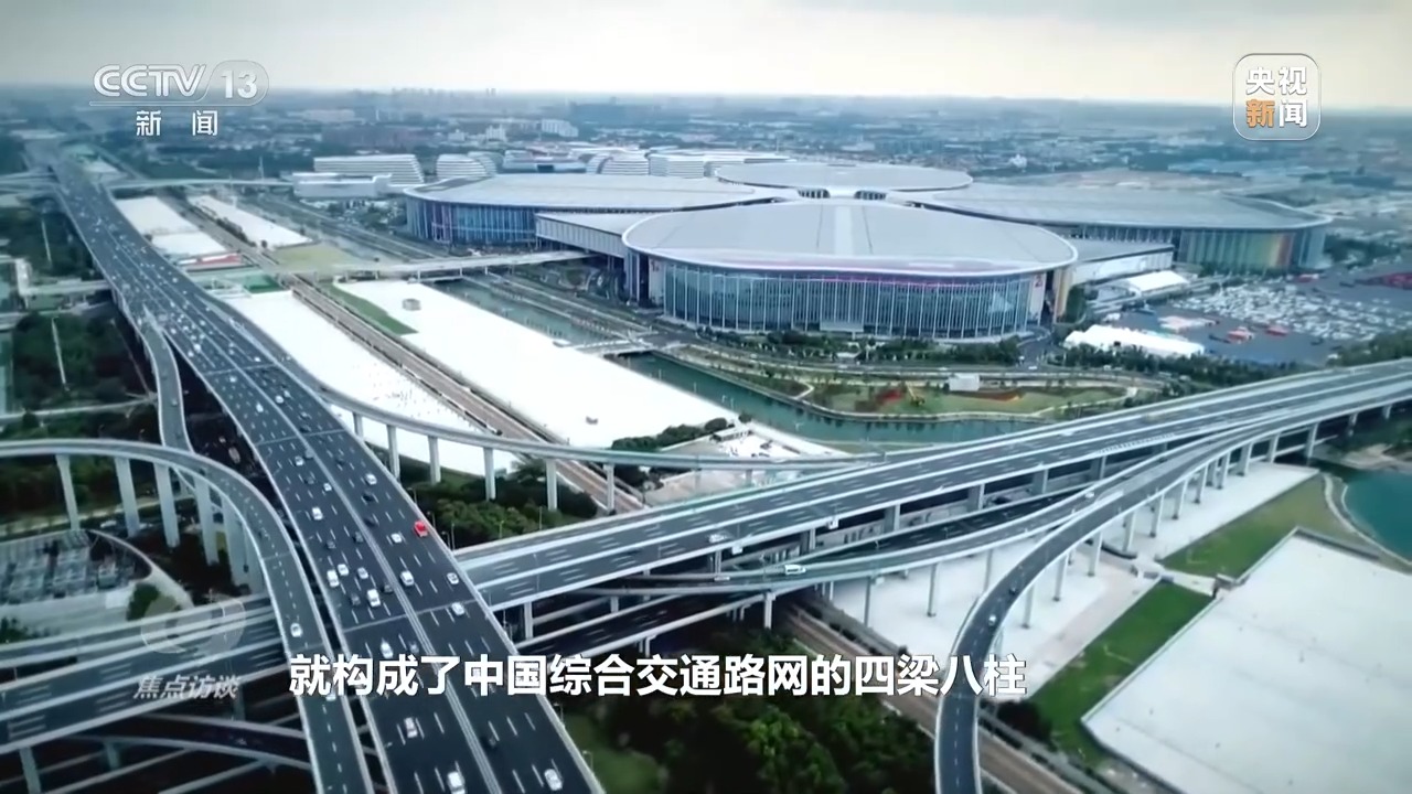 
中医科学院眼科医院黄牛号贩子票贩子代网上预约代挂号电话焦点访谈丨人享其行、物畅其流 中国速度依靠的是交通网络