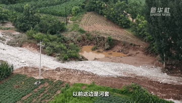 
北京朝阳医院黄牛代挂号电话票贩子号贩子网上预约挂号,住院检查加快,新华全媒+｜记者探访：河北易县洪涝抢修一线