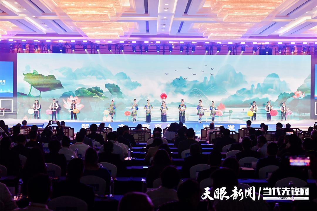 
北京安定医院黄牛代挂号电话票贩子号贩子网上预约挂号,住院检查加快,奏多彩和鸣，谱合作新篇！贵州以教育为桥，与世界共绘发展蓝图
