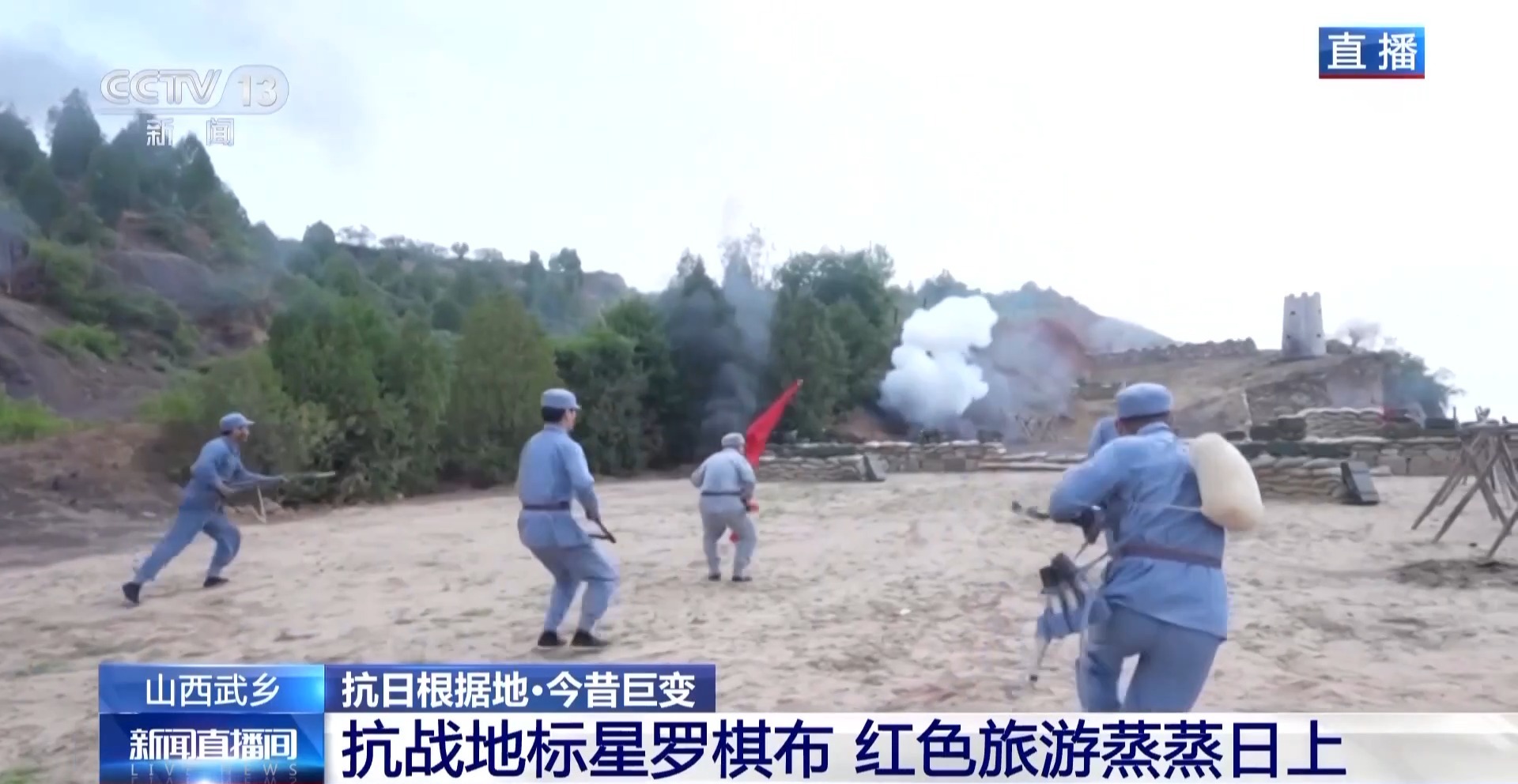 
中山大学附属第三医院黄牛号贩子票贩子代网上预约代挂号电话42个红手印立下“生死合同”：宁死不当汉奸！