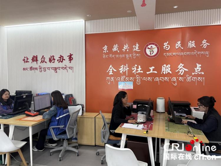 
北京宣武医院黄牛代挂号电话票贩子号贩子网上预约挂号,住院检查加快,辉煌60年·我们的家园丨民族团结心连心 共享美丽幸福西藏