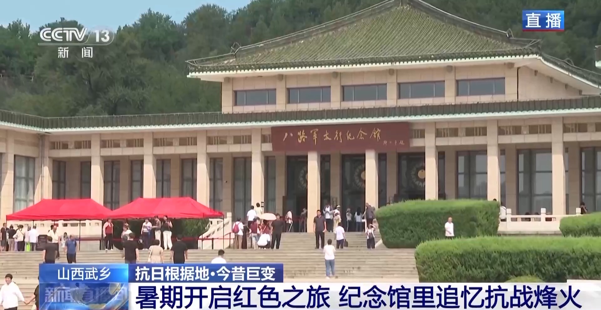
中山大学附属第三医院黄牛号贩子票贩子代网上预约代挂号电话42个红手印立下“生死合同”：宁死不当汉奸！