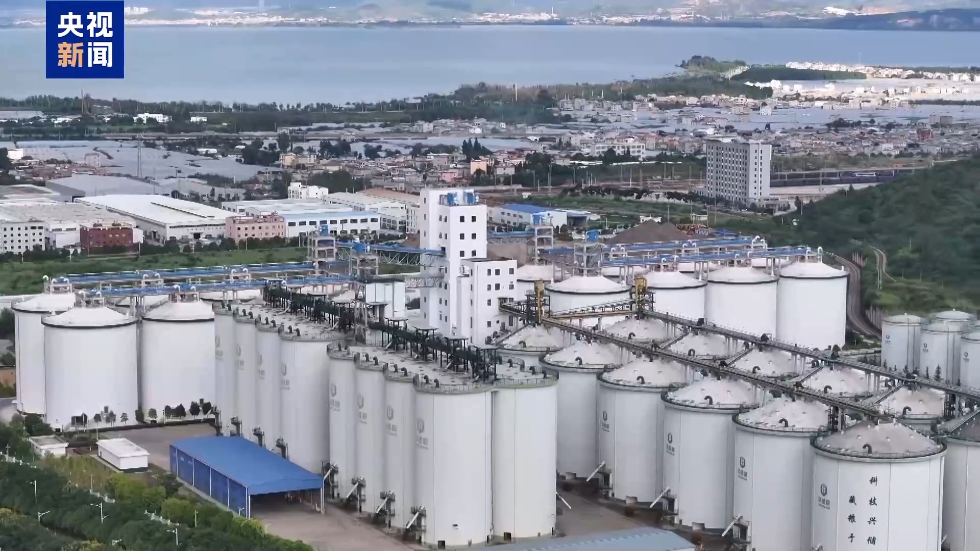 
广州市番禺区中医院黄牛号贩子票贩子代网上预约代挂号电话年中经济观察丨粮食住进“好房子” “油瓶子”工厂迎来“数字工友”
