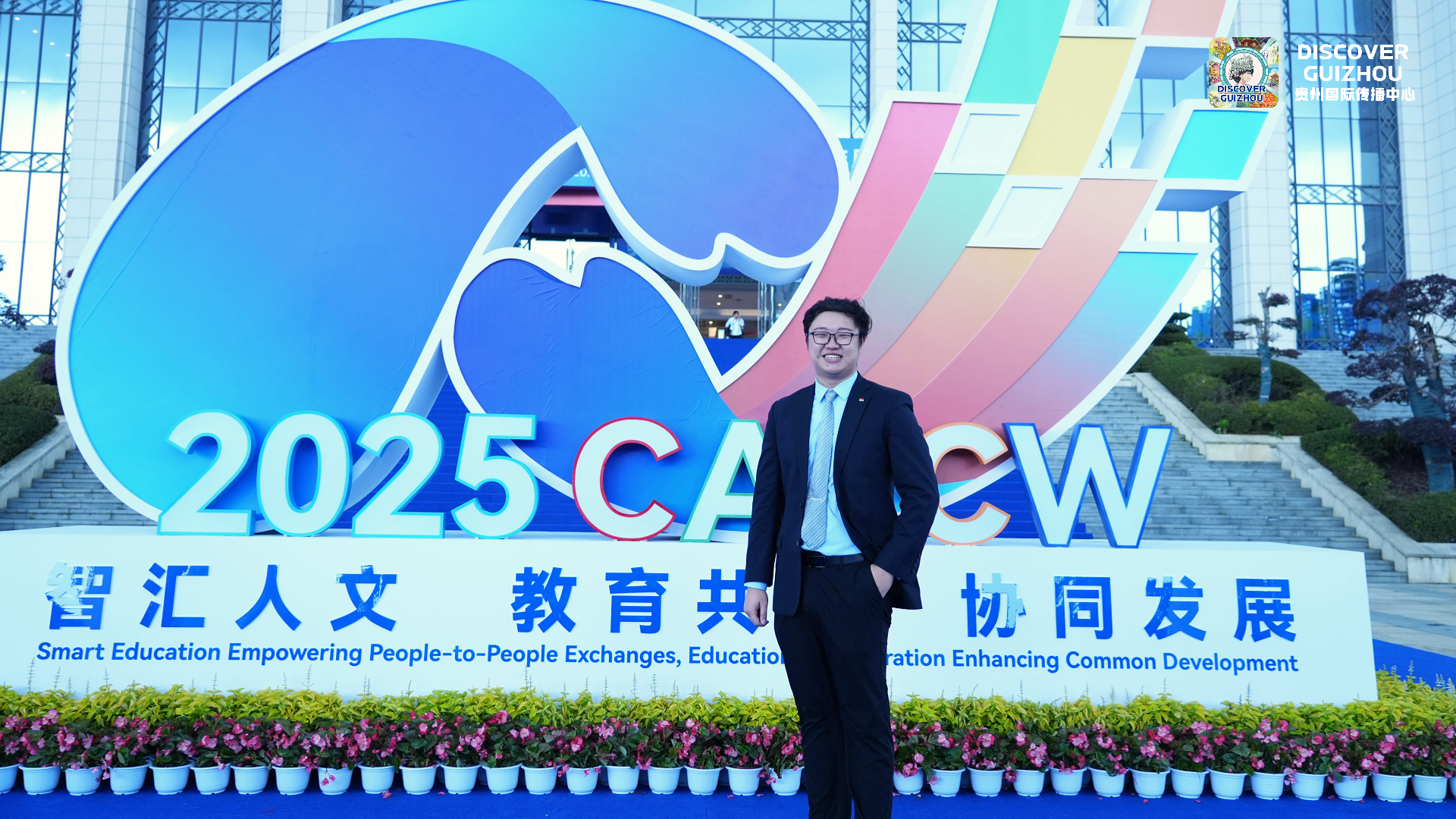 
北京广安门中医院黄牛代挂号电话票贩子号贩子网上预约挂号,住院检查加快,东盟青年眼中的中国—东盟教育交流周：这里有我们的“黄金机遇”